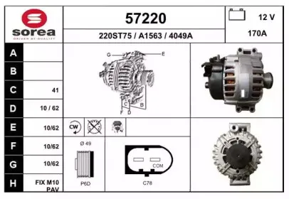 eai-57220