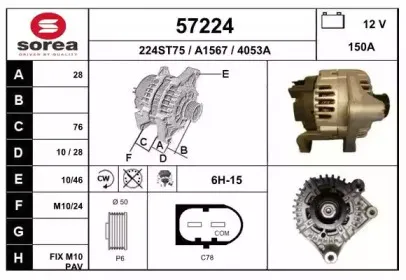 eai-57224