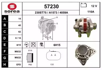 eai-57230