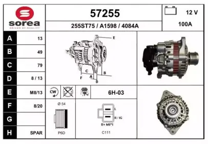 eai-57255
