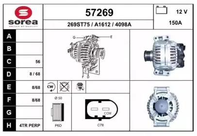 eai-57269