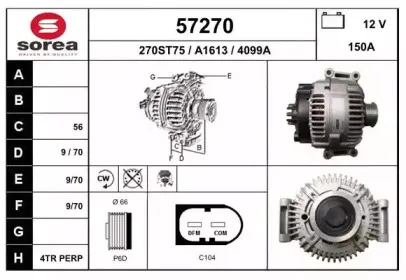 eai-57270