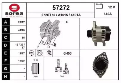eai-57272