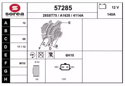 eai-57285