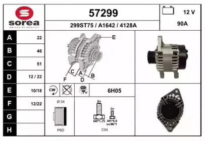 eai-57299