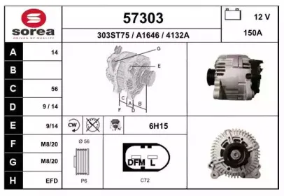 eai-57303