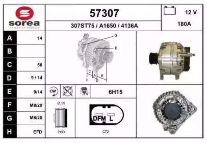 eai-57307