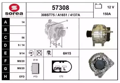 eai-57308