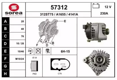 eai-57312