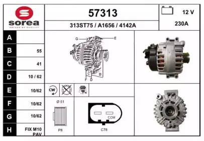 eai-57313