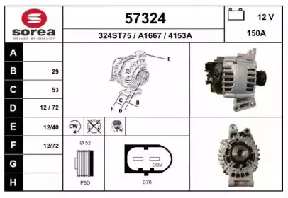 eai-57324