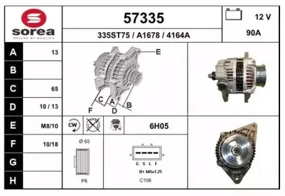 eai-57335