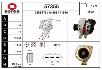 eai-57355