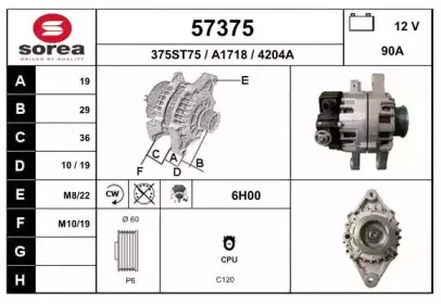 eai-57375