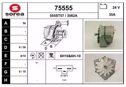 eai-75555