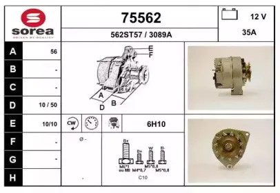eai-75562