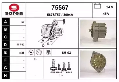 eai-75567