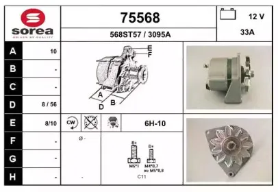 eai-75568