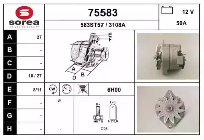 eai-75583