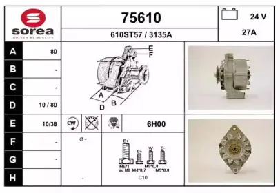 eai-75610