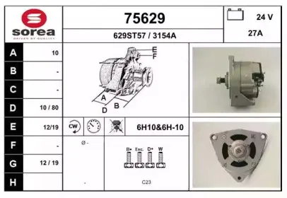 eai-75629