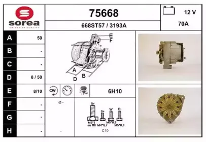 eai-75668