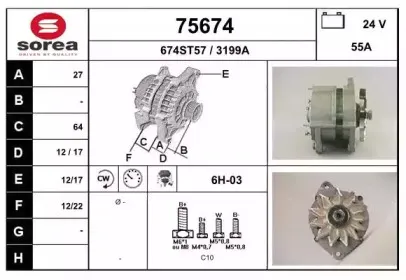 eai-75674
