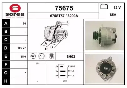 eai-75675