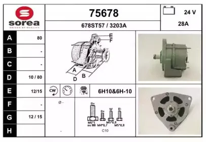 eai-75678