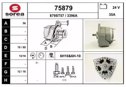 eai-75879