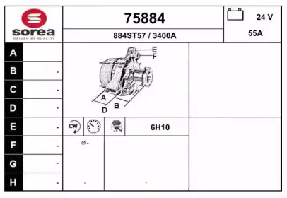 eai-75884