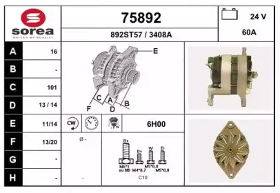 eai-75892