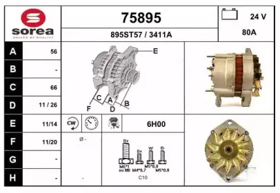 eai-75895
