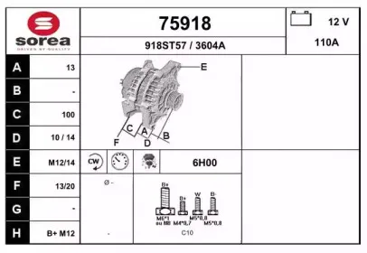 eai-75918