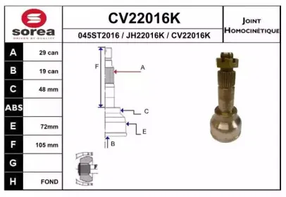 eai-cv22016k