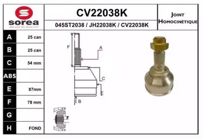 eai-cv22038k