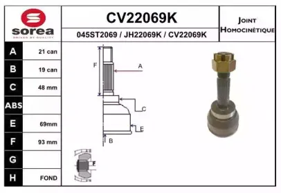 eai-cv22069k