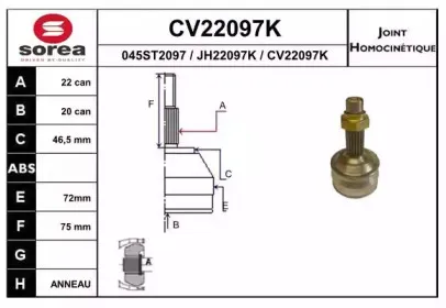 eai-cv22097k