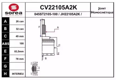 eai-cv22105a2k