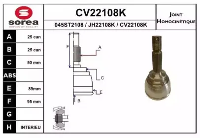 eai-cv22108k