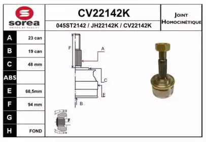 eai-cv22142k