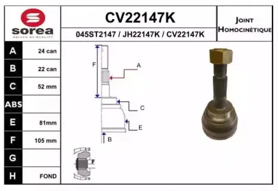 eai-cv22147k