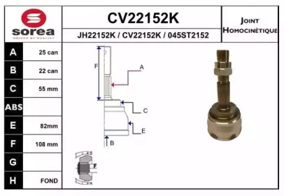 eai-cv22152k