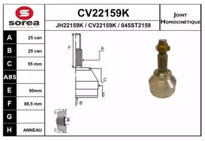 eai-cv22159k