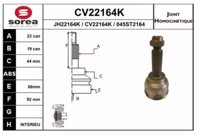 eai-cv22164k