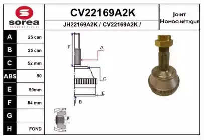 eai-cv22169a2k