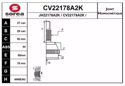 eai-cv22178a2k