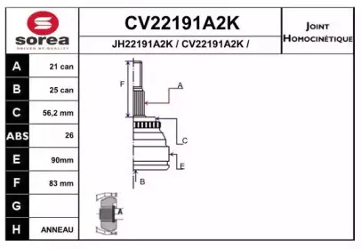 eai-cv22191a2k