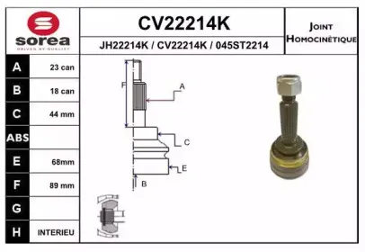 eai-cv22214k