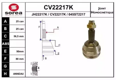 eai-cv22217k